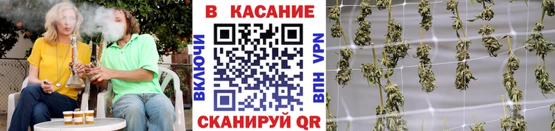 Магазин наркотиков Байкальск АМФЕТАМИН ГАШ