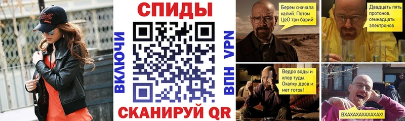 цена наркотик даркнет состав Amphetamine VHQ Байкальск
