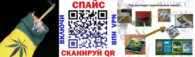 БУТИРАТ бутик  где продают   Байкальск 