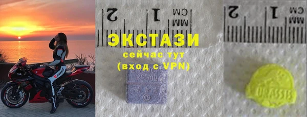 сатива Алексеевка