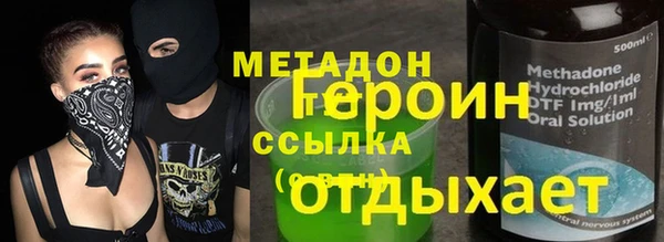 герыч Алзамай
