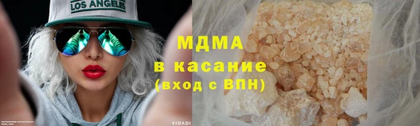 стаф Осташков