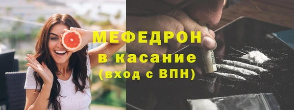 сатива Остров