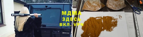сатива Алексеевка