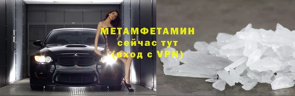 сатива Остров