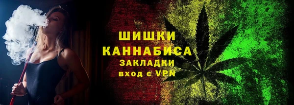 дистиллят марихуана Аркадак