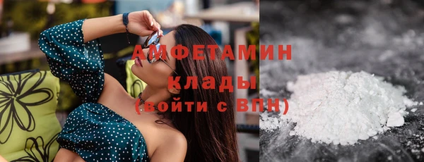 дистиллят марихуана Аркадак