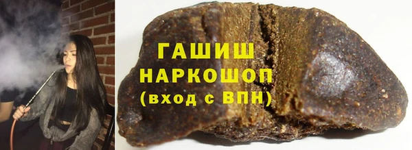 амф Арсеньев