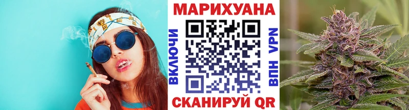 сайты даркнета какой сайт  закладка  Байкальск  Канабис план 